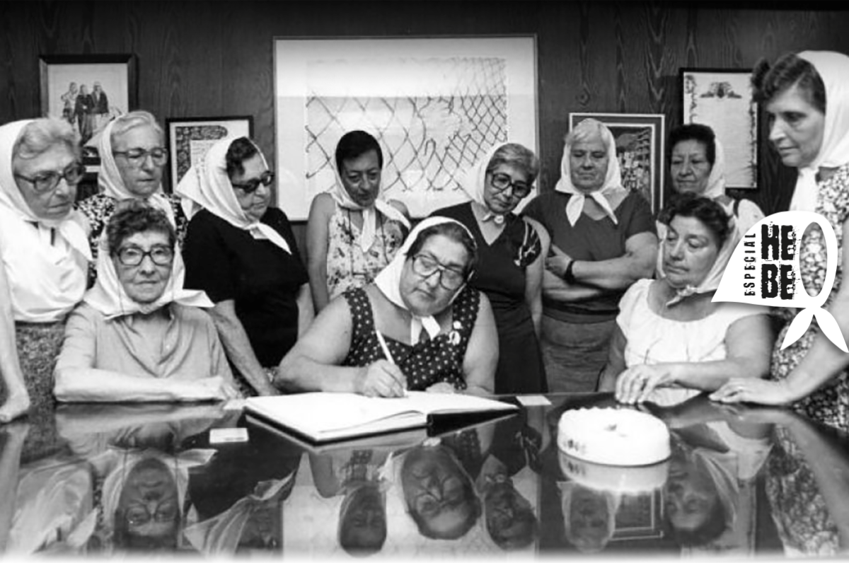 30.000 RAZONES | EFECTO MADRES